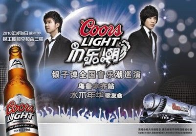 银子弹啤酒价格(银子弹真假)-图3 银子弹啤酒价格(银子弹真假)-图3