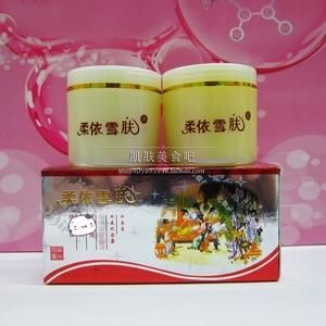 柔依雪肤价格(柔丽雪肤)-图2 柔依雪肤价格(柔丽雪肤)-图2