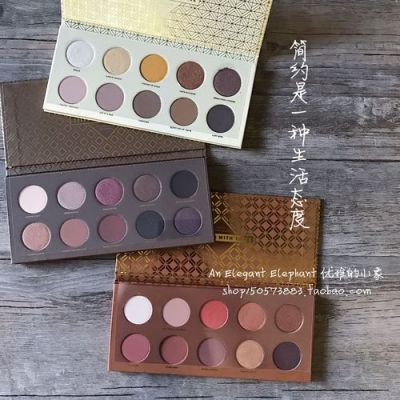zoeva南瓜盘官网价格(南瓜盘子)-图2 zoeva南瓜盘官网价格(南瓜盘子)-图2