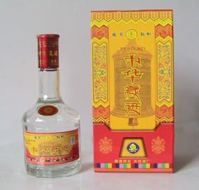 甘肃天祝中华藏酒价格(甘肃天祝藏酒价格华藏春46度价格表?)-图2 甘肃天祝中华藏酒价格(甘肃天祝藏酒价格华藏春46度价格表?)-图2