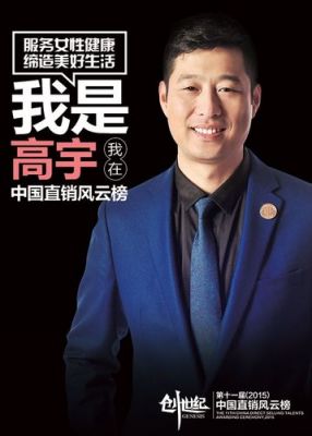 三八妇乐产品价格表(三八妇乐理视康官方网站)-图3 三八妇乐产品价格表(三八妇乐理视康官方网站)-图3
