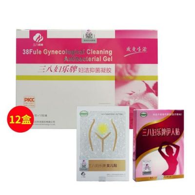 三八妇乐产品价格表(三八妇乐理视康官方网站)-图2 三八妇乐产品价格表(三八妇乐理视康官方网站)-图2