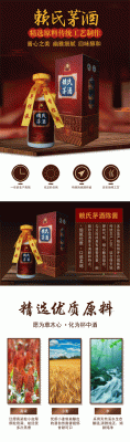 赖氏茅酒价格(赖氏茅酒的价格)-图2 赖氏茅酒价格(赖氏茅酒的价格)-图2