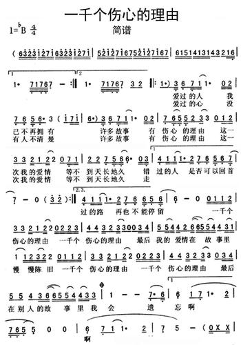 赛珍珠2000价格(赛珍珠1000和2000的本质区别)-图3 赛珍珠2000价格(赛珍珠1000和2000的本质区别)-图3