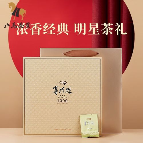 赛珍珠2000价格(赛珍珠1000和2000的本质区别)-图2 赛珍珠2000价格(赛珍珠1000和2000的本质区别)-图2