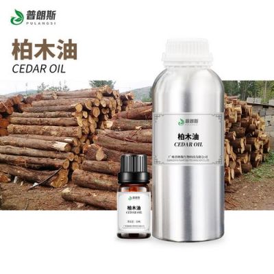 柏木醇价格(柏木油价格)-图3 柏木醇价格(柏木油价格)-图3