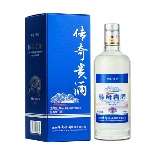 传奇贵酒价格(传奇贵酒性价比怎么样)-图3 传奇贵酒价格(传奇贵酒性价比怎么样)-图3