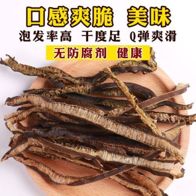 海龙筋价格(海龙筋是什么样子)-图2 海龙筋价格(海龙筋是什么样子)-图2