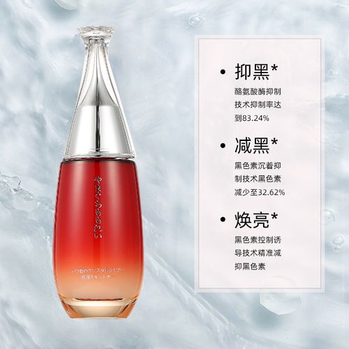 山口百丽价格(山口百丽适合什么年龄)-图3 山口百丽价格(山口百丽适合什么年龄)-图3