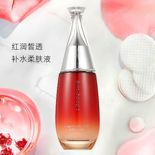 山口百丽价格(山口百丽适合什么年龄)-图2 山口百丽价格(山口百丽适合什么年龄)-图2