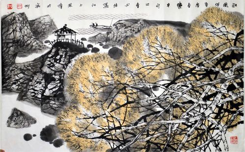 杨必位价格(杨必仪教授)-图3 杨必位价格(杨必仪教授)-图3