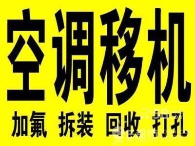 三替搬家价格(浙江三替搬家服务至上)-图2 三替搬家价格(浙江三替搬家服务至上)-图2
