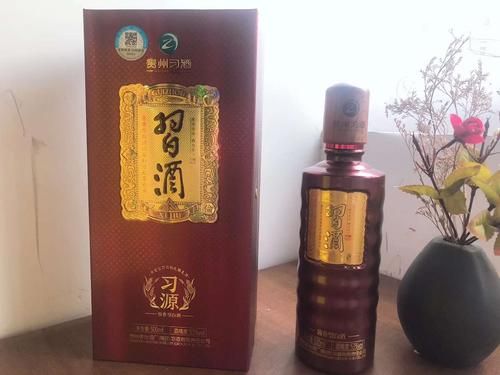 汉宫国酒价格(汉宫老酒价格750ml44度)-图3 汉宫国酒价格(汉宫老酒价格750ml44度)-图3