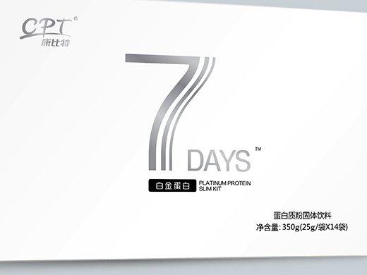 康比特7days价格(康比特一勺)-图3 康比特7days价格(康比特一勺)-图3