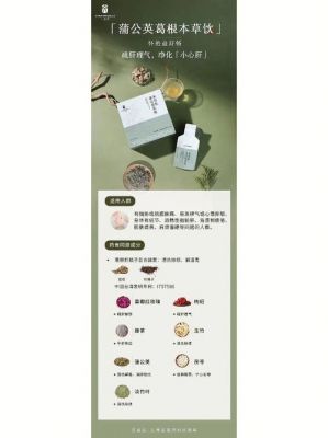 神宁油价格(神宁药油官网价格)-图3 神宁油价格(神宁药油官网价格)-图3