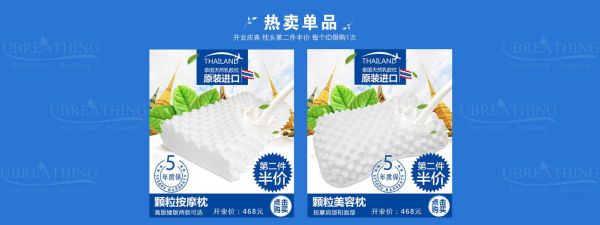 优必思价格(优必思厂家在哪里)-图2 优必思价格(优必思厂家在哪里)-图2