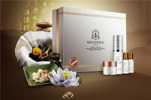 医提雅价格(医缇雅产品)-图3 医提雅价格(医缇雅产品)-图3