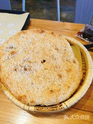 倒贴烧饼价格(烧饼 倒仓)-图3 倒贴烧饼价格(烧饼 倒仓)-图3