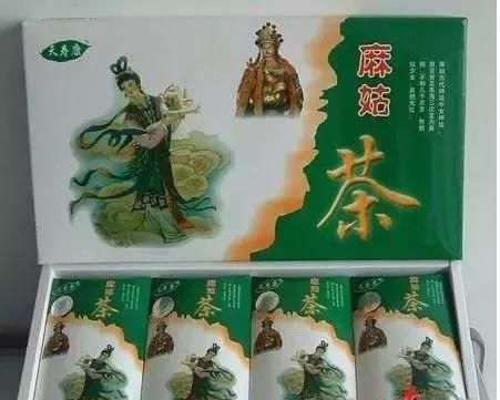 麻姑茶价格(麻姑绿茶价格)-图2 麻姑茶价格(麻姑绿茶价格)-图2