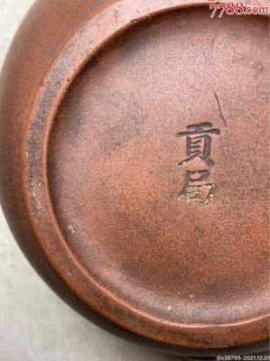 贡局款紫砂壶价格表（紫砂壶贡局是什么意思）