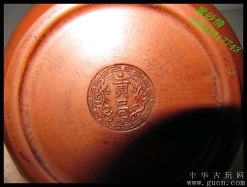 贡局款紫砂壶价格表(紫砂壶贡局是什么意思)-图3 贡局款紫砂壶价格表(紫砂壶贡局是什么意思)-图3