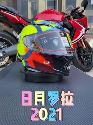 罗拉丰胸产品价格(罗拉丰胸产品真的有效吗)-图3 罗拉丰胸产品价格(罗拉丰胸产品真的有效吗)-图3
