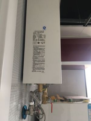 能率13b1fex价格(能率13h1fex价格)-图2 能率13b1fex价格(能率13h1fex价格)-图2