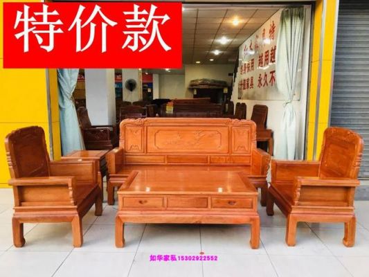 红椎木的价格(红椎木家具图片)-图3 红椎木的价格(红椎木家具图片)-图3