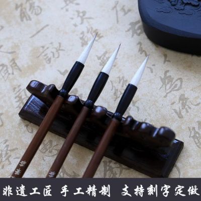 张苏笔价格(张苏制笔)-图3 张苏笔价格(张苏制笔)-图3