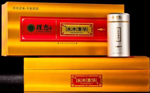 理想好茶价格（理想茶叶该是不是传销）