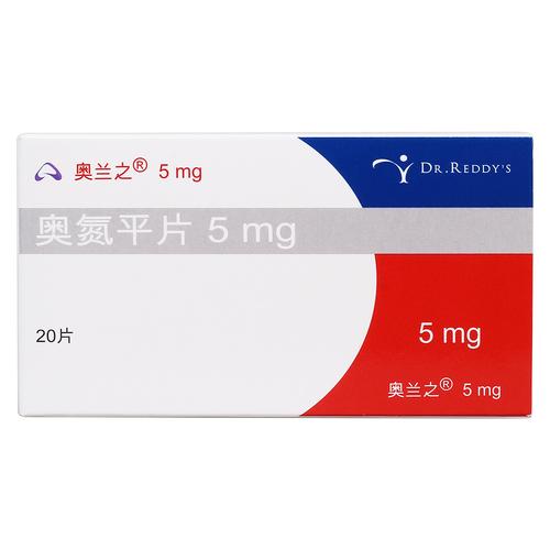 奥黛平价格（奥黛平能断吗）