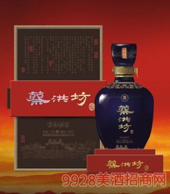 蔡洪坊价格(蔡洪坊酒业有限公司)-图2 蔡洪坊价格(蔡洪坊酒业有限公司)-图2