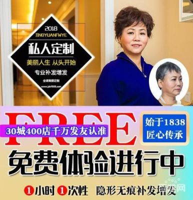 京源补发价格(京源补发怎么样)-图2 京源补发价格(京源补发怎么样)-图2