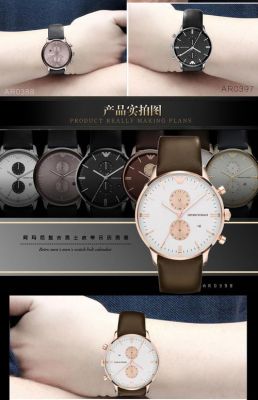 阿玛尼ar0398专柜价格(阿玛尼ar0398官方报价)-图3 阿玛尼ar0398专柜价格(阿玛尼ar0398官方报价)-图3