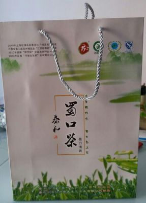 蜀口茶价格(蜀口茶属于什么茶)-图2 蜀口茶价格(蜀口茶属于什么茶)-图2