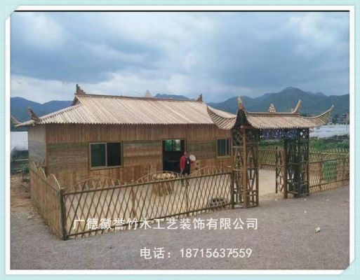 竹楼价格(竹楼房子图片大全)-图2 竹楼价格(竹楼房子图片大全)-图2