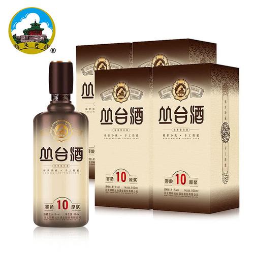 丛台酒价格表41度(丛台酒价格表41度浓香型)-图3 丛台酒价格表41度(丛台酒价格表41度浓香型)-图3