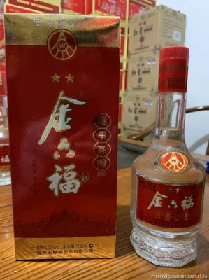 金六福镇宅之宝价格(金六福镇宅之宝价格59)-图3 金六福镇宅之宝价格(金六福镇宅之宝价格59)-图3