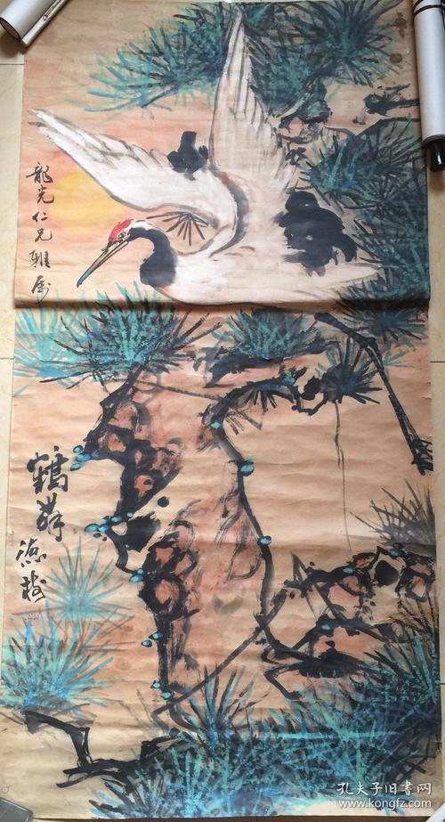 杨德树画的价格(杨德树画拍卖)-图2 杨德树画的价格(杨德树画拍卖)-图2