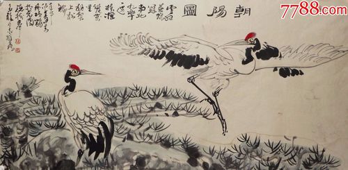 杨德树画的价格(杨德树画拍卖)-图3 杨德树画的价格(杨德树画拍卖)-图3