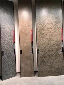 玛缇瓷砖价格表(玛缇瓷砖属于几线品牌)-图1 玛缇瓷砖价格表(玛缇瓷砖属于几线品牌)-图1