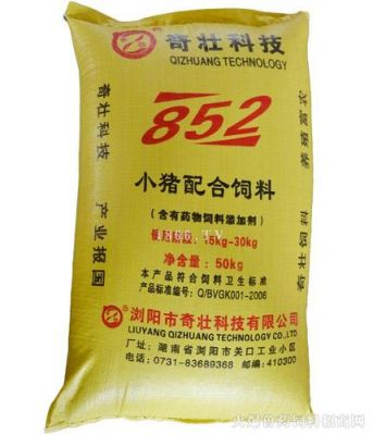 奇壮饲料价格(奇壮饲料有限公司)-图2 奇壮饲料价格(奇壮饲料有限公司)-图2