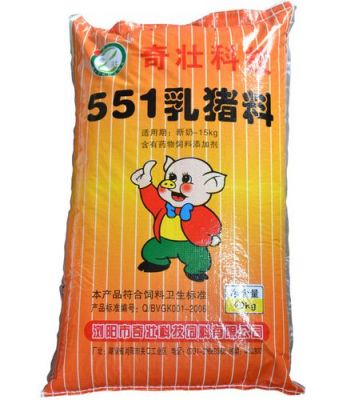 奇壮饲料价格(奇壮饲料有限公司)-图3 奇壮饲料价格(奇壮饲料有限公司)-图3