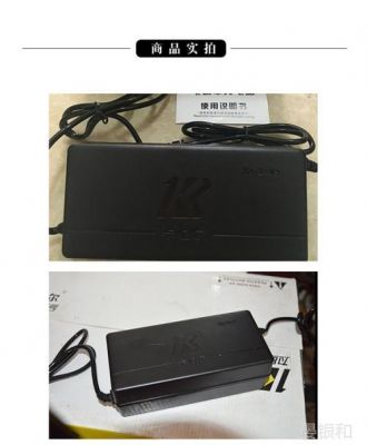 卡伯尔充电器价格(卡伯尔智能充电器说明书)-图3 卡伯尔充电器价格(卡伯尔智能充电器说明书)-图3