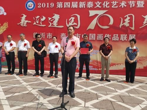 张立魁价格(张立贵简介)-图2 张立魁价格(张立贵简介)-图2