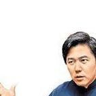 侯冠荣价格(候冠群百科)-图2 侯冠荣价格(候冠群百科)-图2