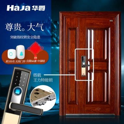 华爵zy002价格(华爵zy053)-图3 华爵zy002价格(华爵zy053)-图3