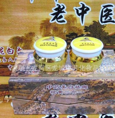 尔本价格(尔本医生)-图3 尔本价格(尔本医生)-图3