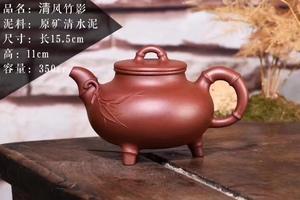 方琴华紫砂壶价格(紫砂高级工艺师方琴华)-图2 方琴华紫砂壶价格(紫砂高级工艺师方琴华)-图2