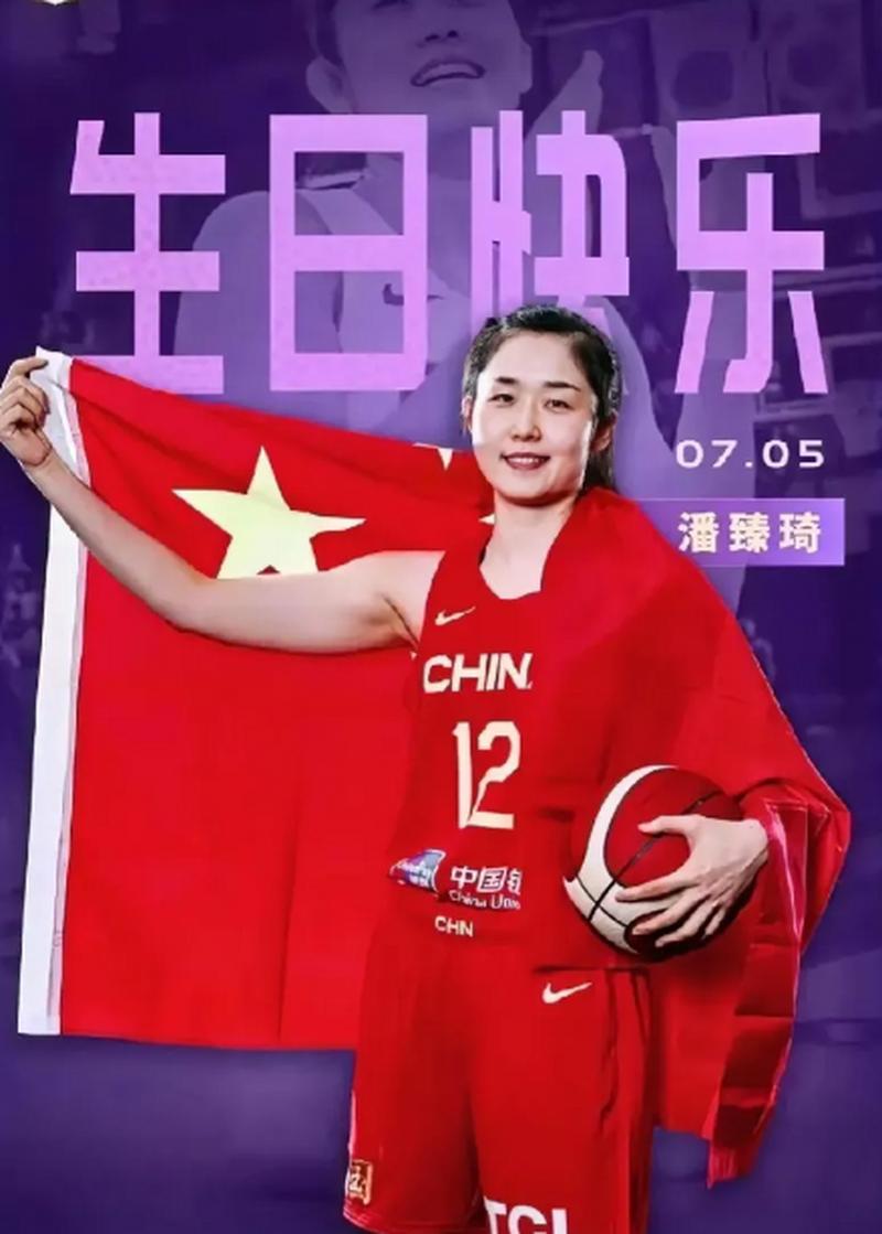 潘真价格(潘高寿真假查询)-图2 潘真价格(潘高寿真假查询)-图2